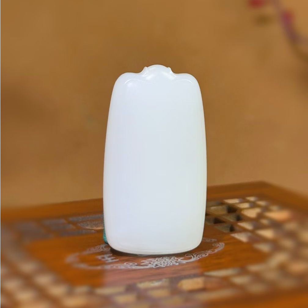 和田玉白玉无事牌吊坠