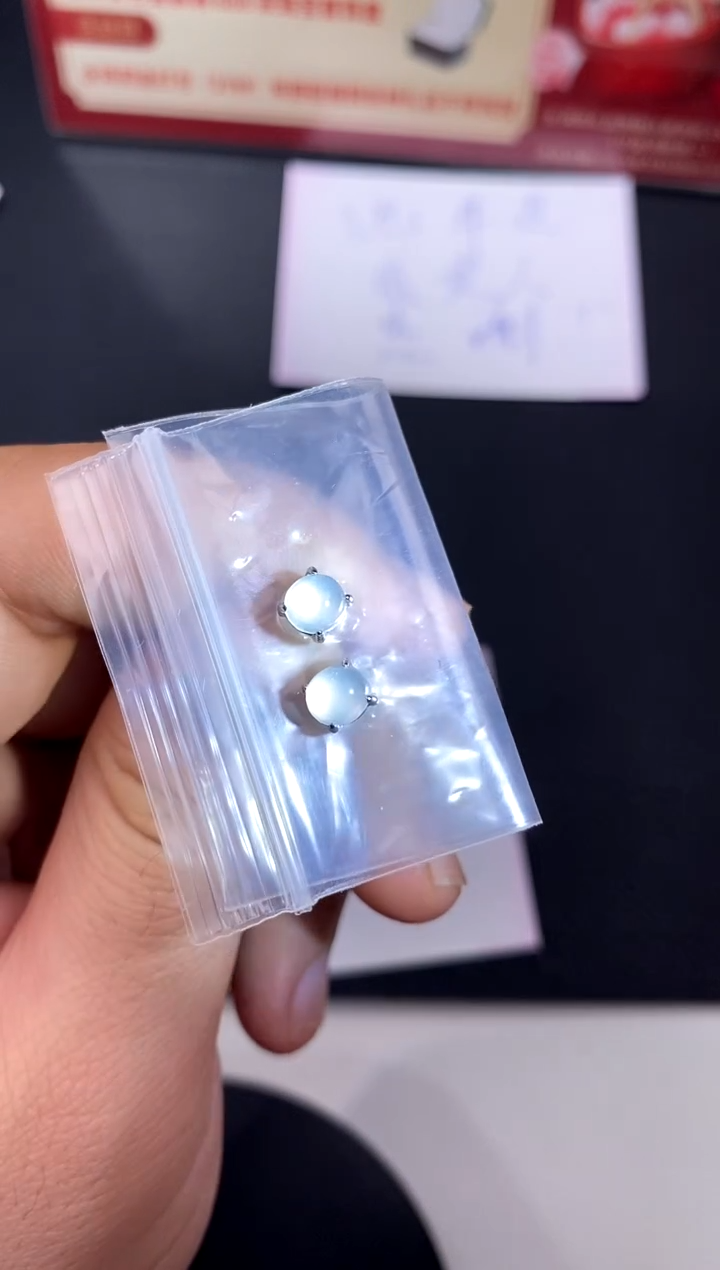 【闪购商品】翡翠耳饰银S925镶嵌买断价