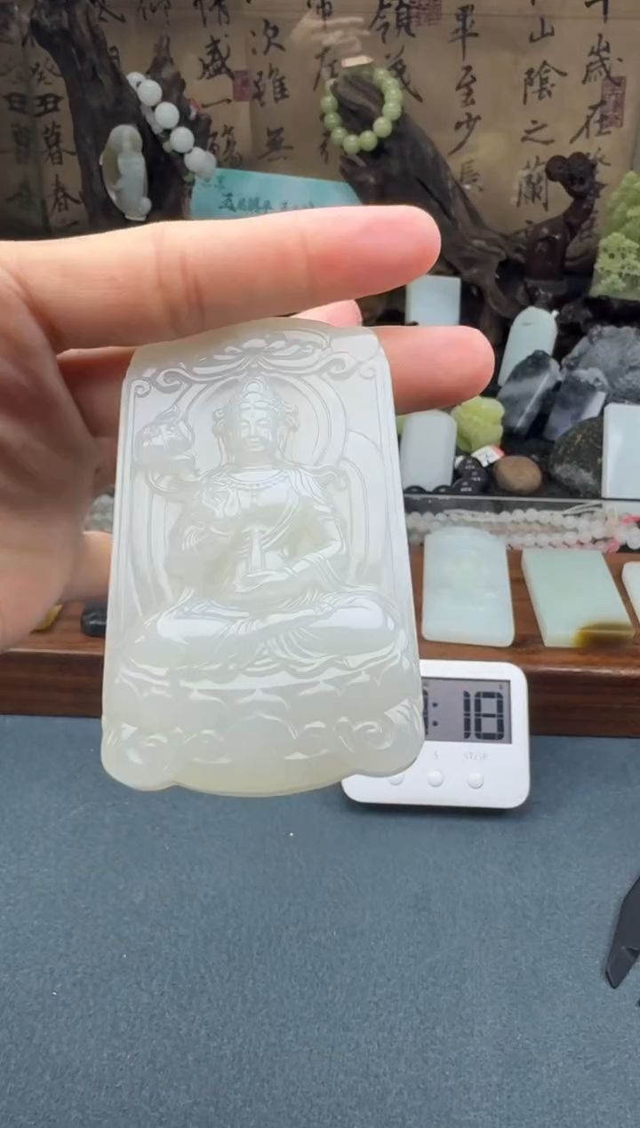 【闪购商品】和田玉颈饰未镶嵌开心