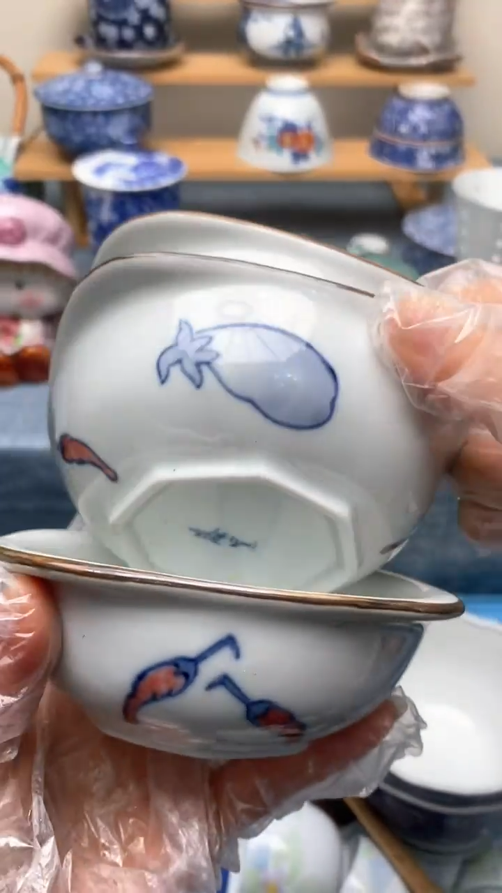 瓷片子*?119盛瑞陶瓷  天天开心