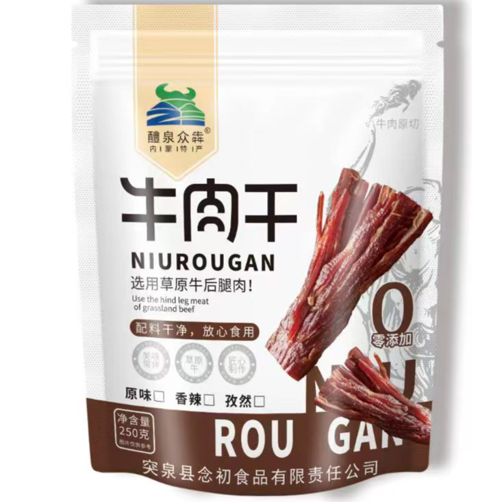 内蒙古特产风干手撕牛肉干独立装休闲解馋零食