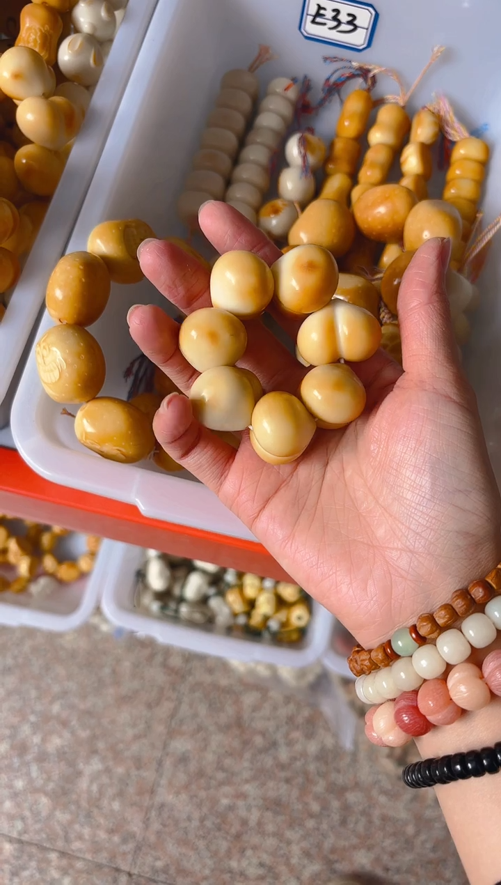 吊坠菩提根/象牙果新款爱心光面屁桃手捻 没有吊坠