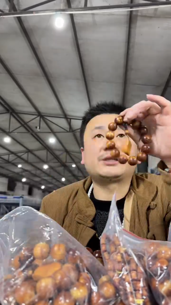 【闪购商品】柏木（崖柏）手串/手链V309实物为准