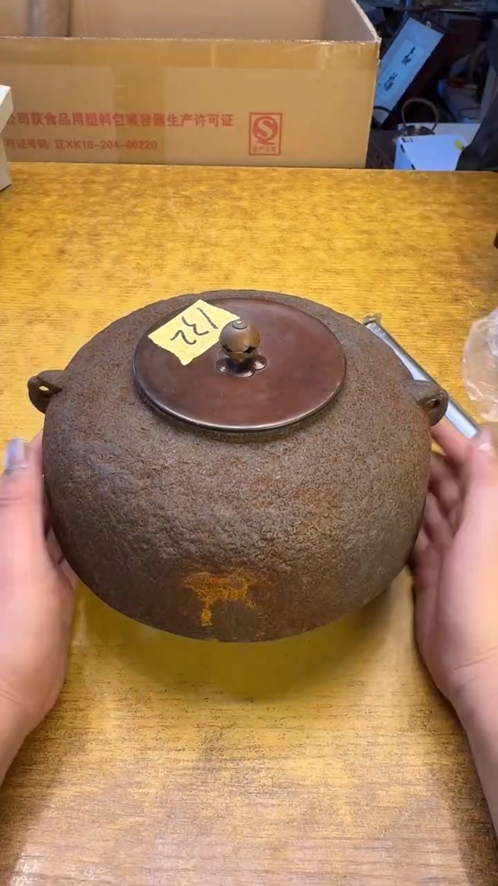 【闪购商品】其他瓷器瓷瑕疵旧132