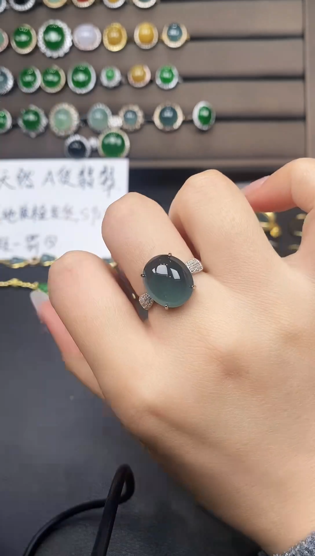 银S925镶嵌戒指翡翠111