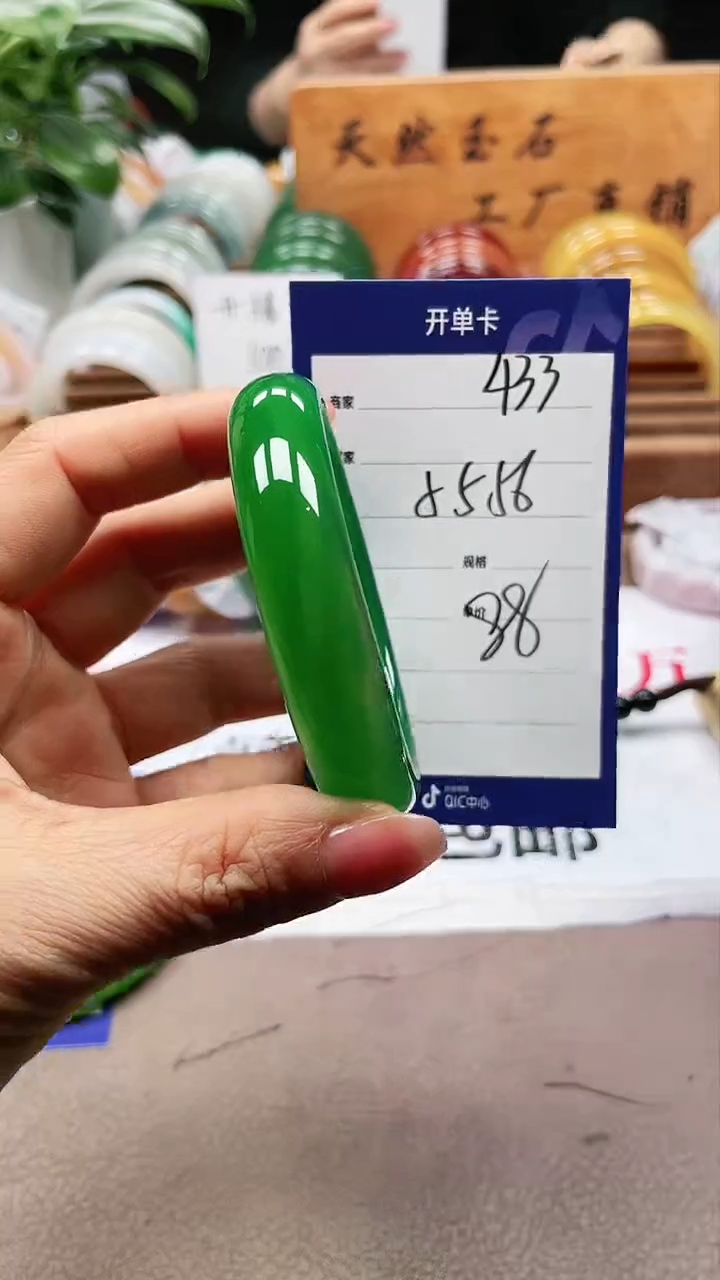 【闪购商品】玛瑙/玉髓手镯未镶嵌a433 5556多样性发货