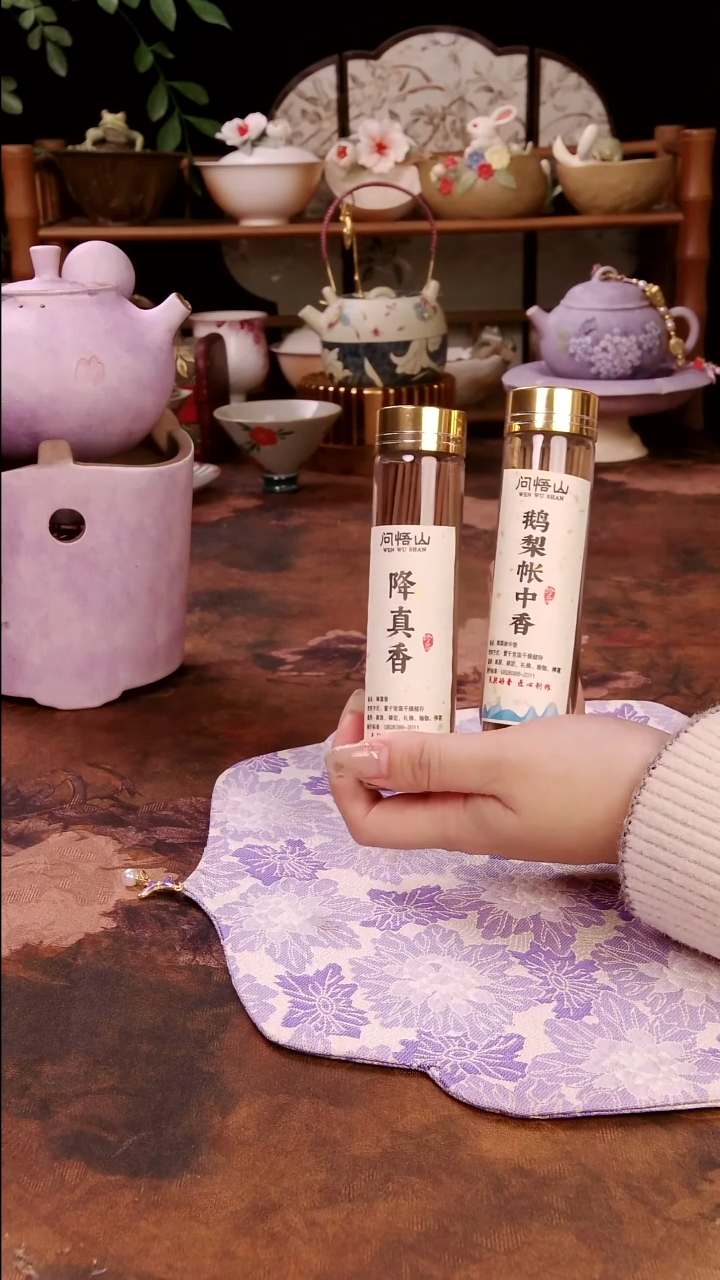 亘古文创茶具分享@