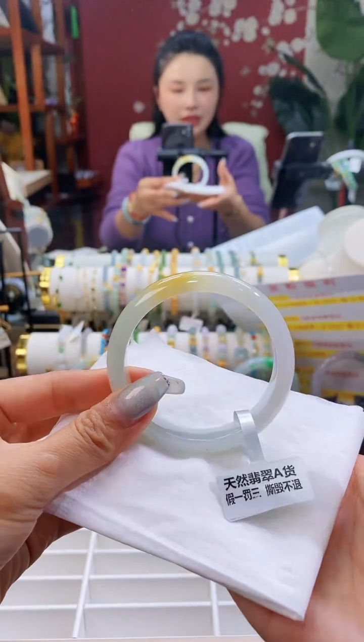 【闪购商品】翡翠手镯未镶嵌159黄翡5556/12.0*6.9