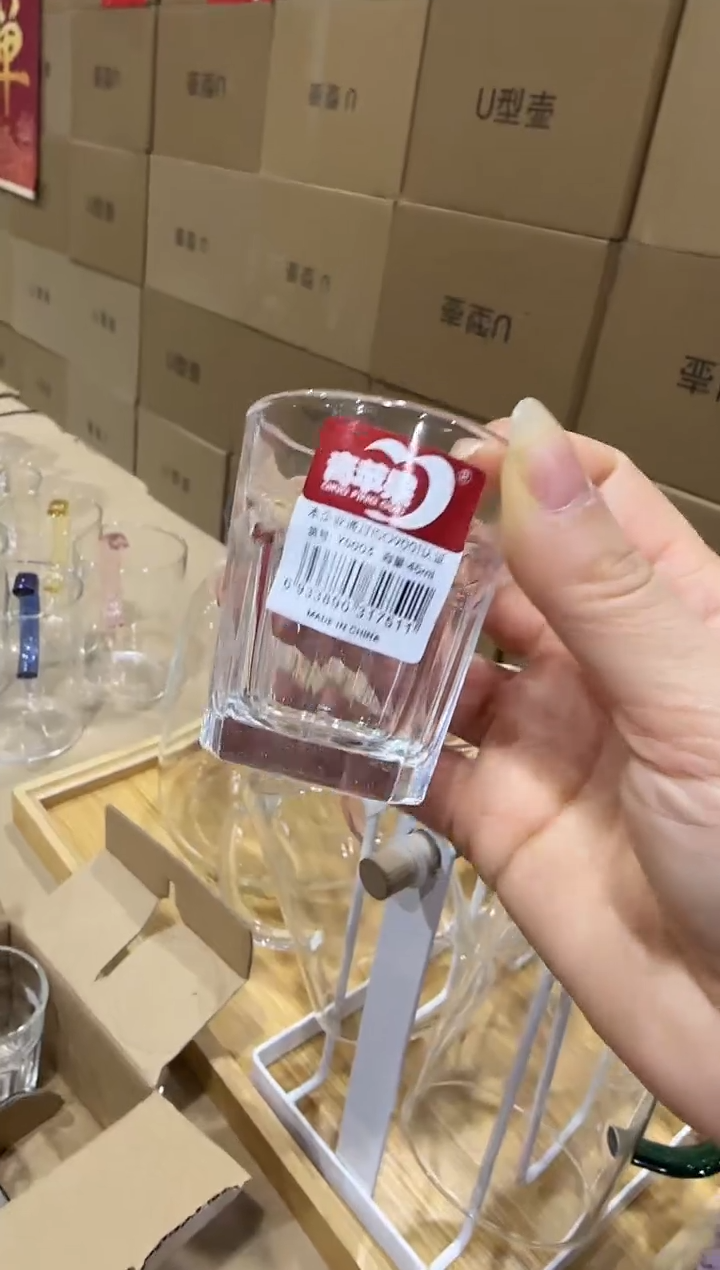 【闪购商品】水晶玻璃无盖款直播专属八只