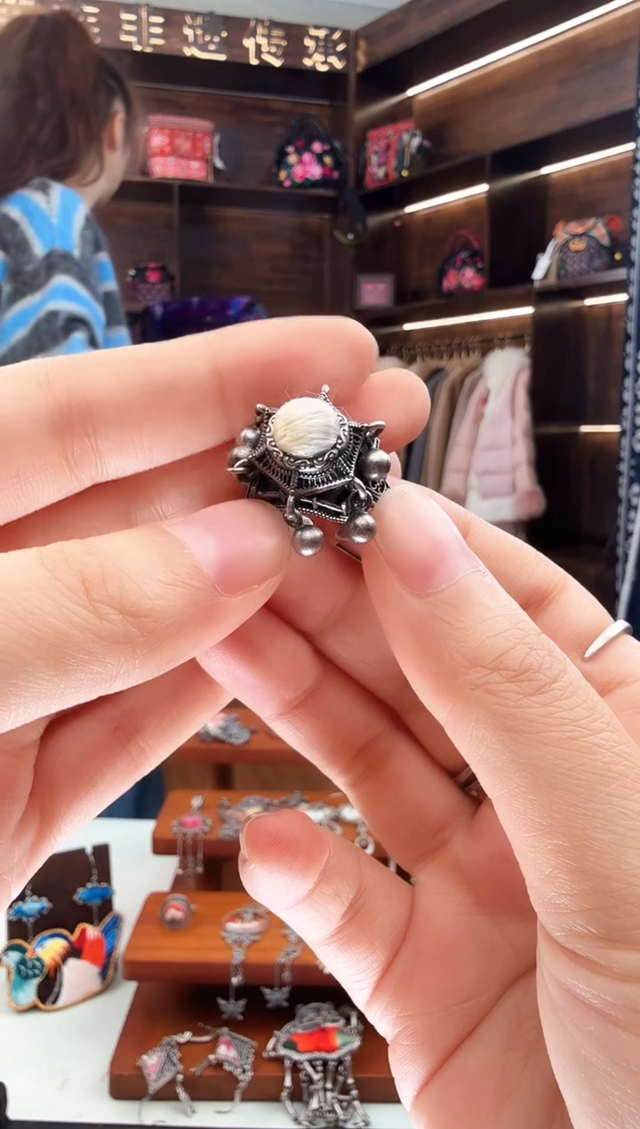 【闪购商品】织绣195蚩梦苗族古绣