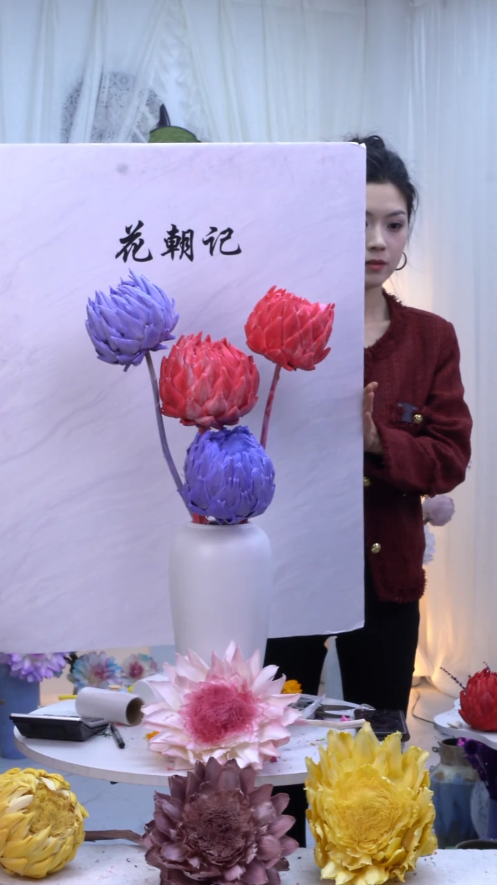 永生洋蓟紫罗兰2头+亮粉2头【微瑕】7781