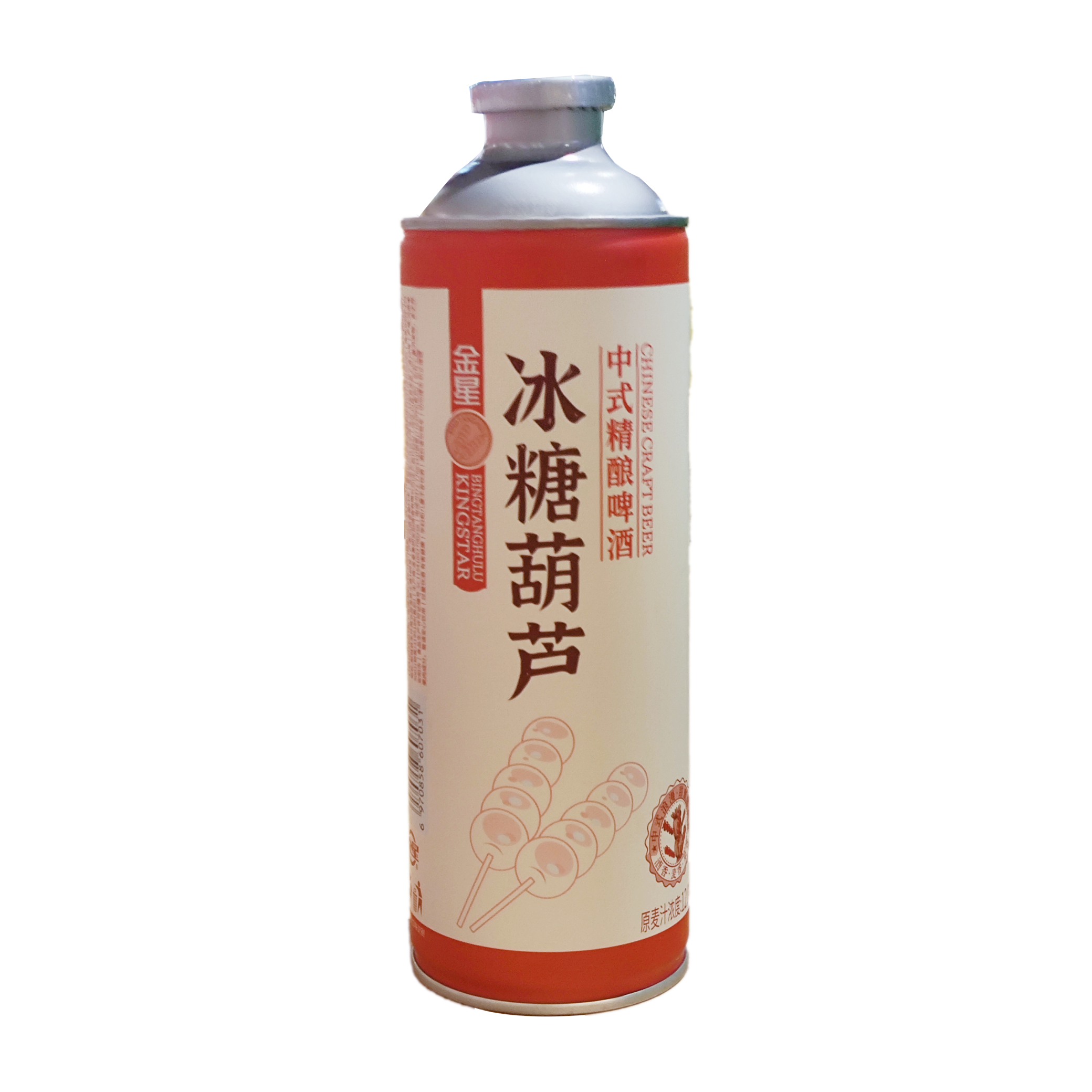 金星啤酒冰糖葫芦 */瓶