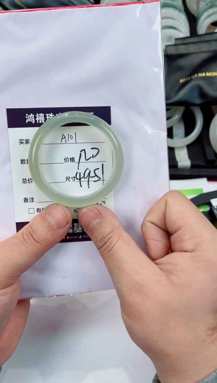 【闪购商品】石英质玉手镯未镶嵌A101