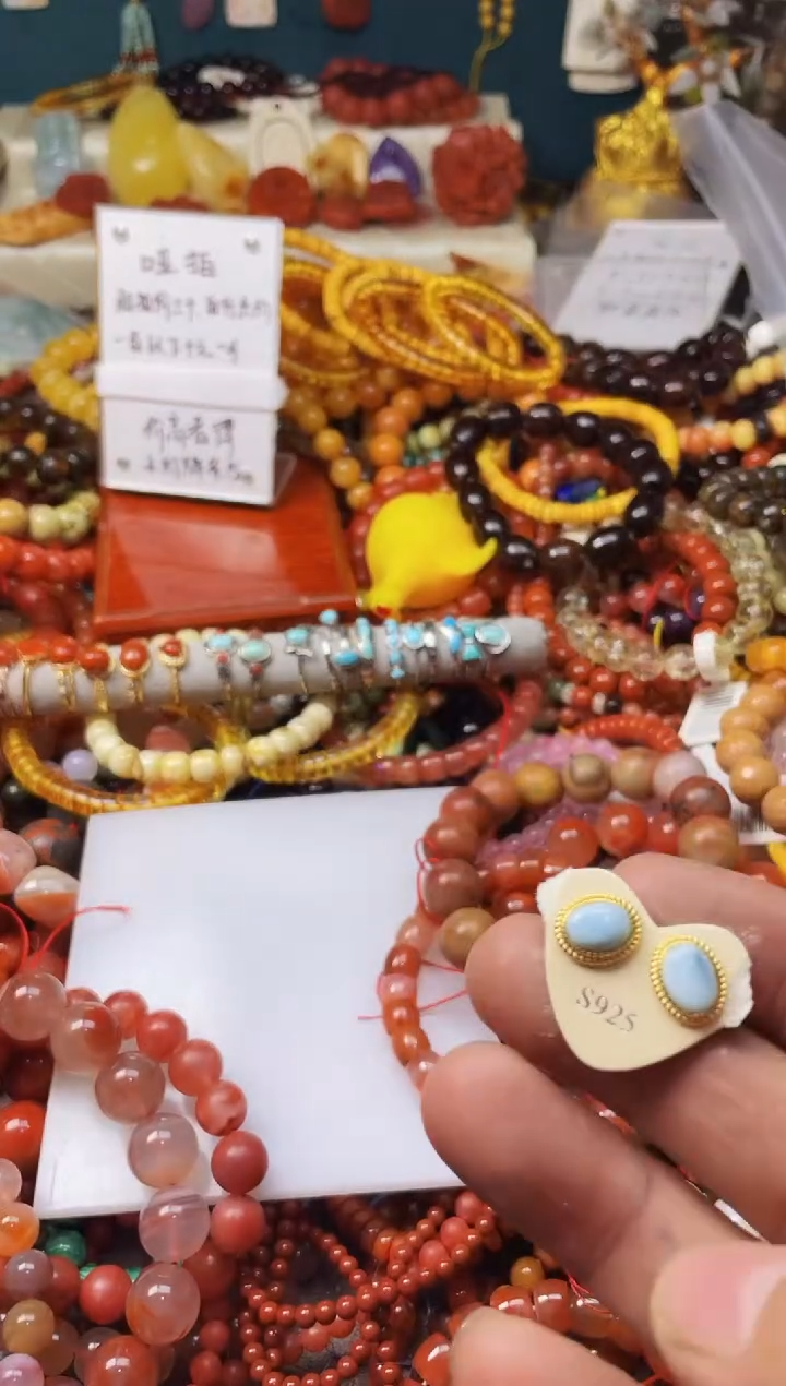 【闪购商品】针钠钙石（海纹石）耳饰未镶嵌45196 一物一图发货