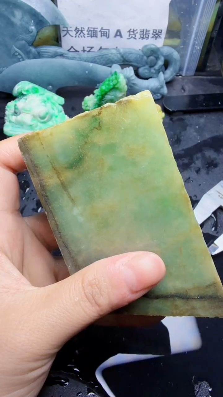 未镶嵌挂件翡翠 天然翡翠076