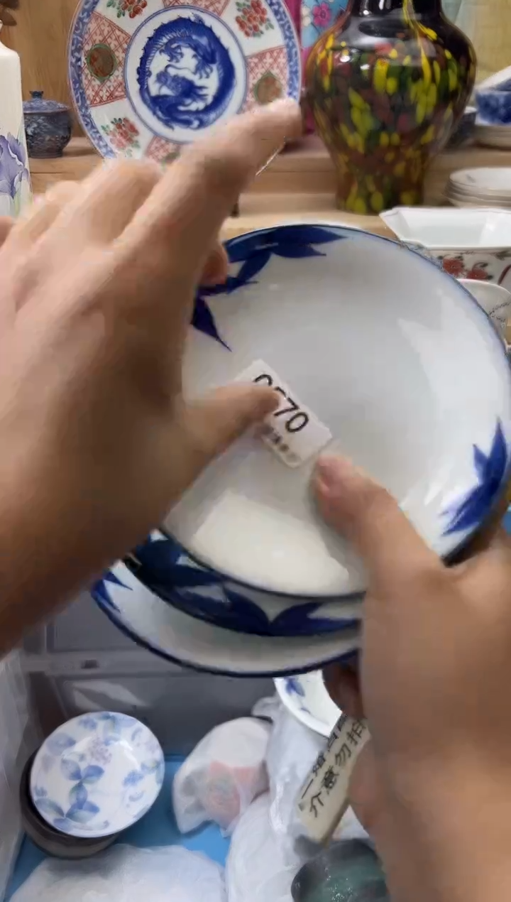 【闪购商品】瓷片570qqqqqqqqqqqq