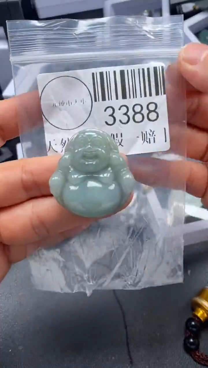 吊坠(不含链)未镶嵌翡翠3388