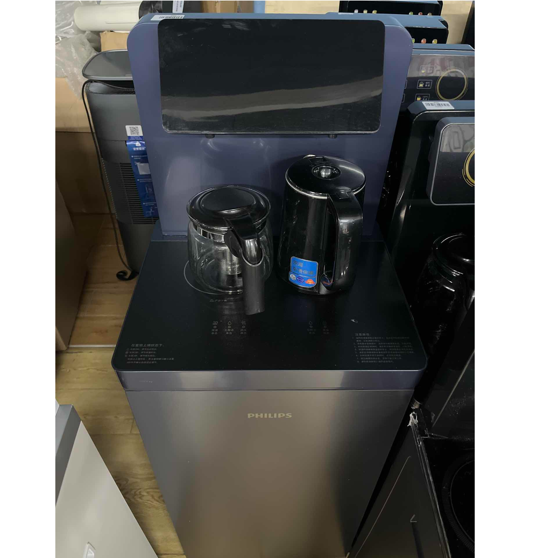 9新 Philips/飞利浦 【二手】武汉仓茶吧机轻微划痕功能完好