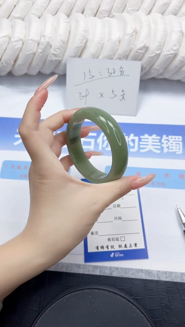 未镶嵌手镯石英质玉7-56