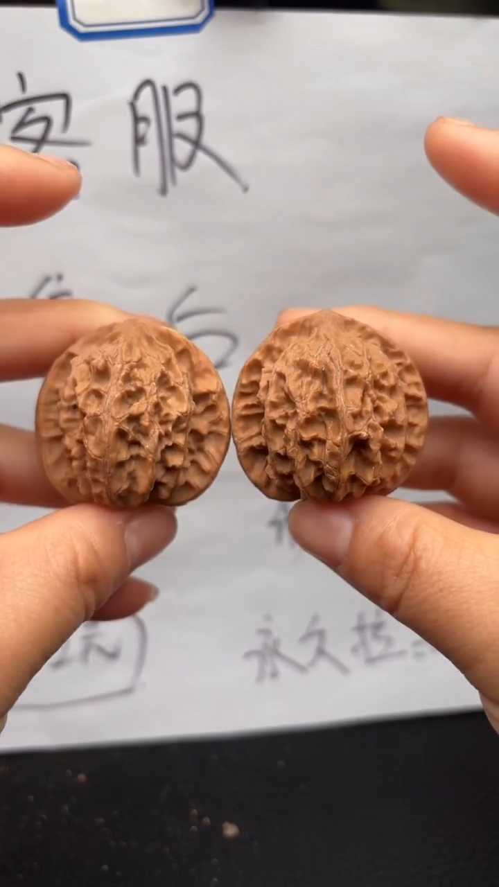 把件文玩核桃61平顶