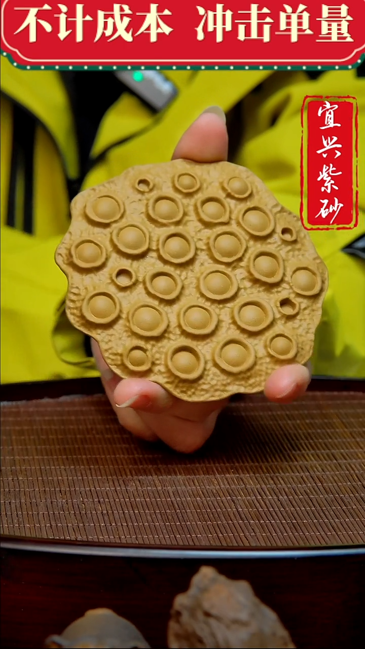 紫砂茶宠紫砂茶宠摆件