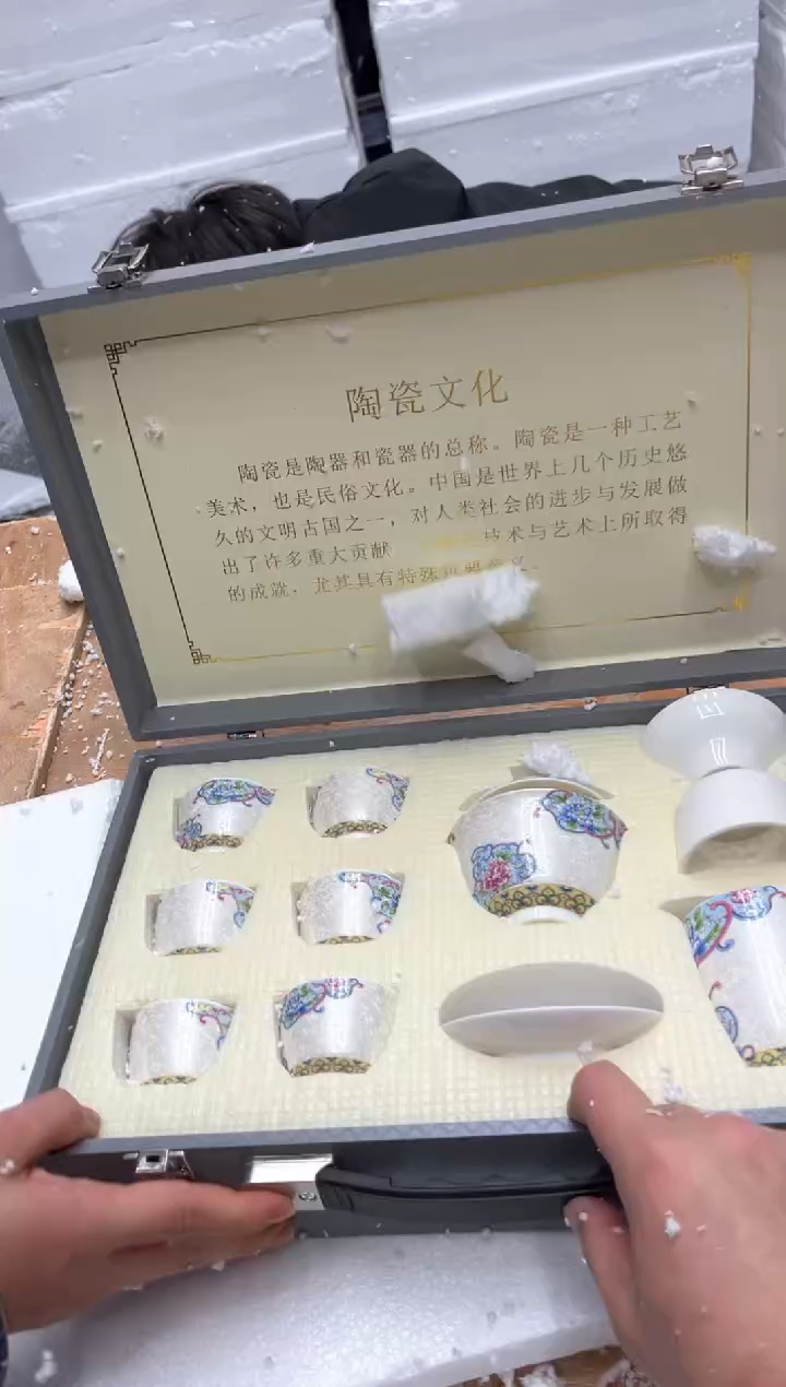 【闪购商品】其他@@@@【闪购链接】精美茶具便宜卖了
