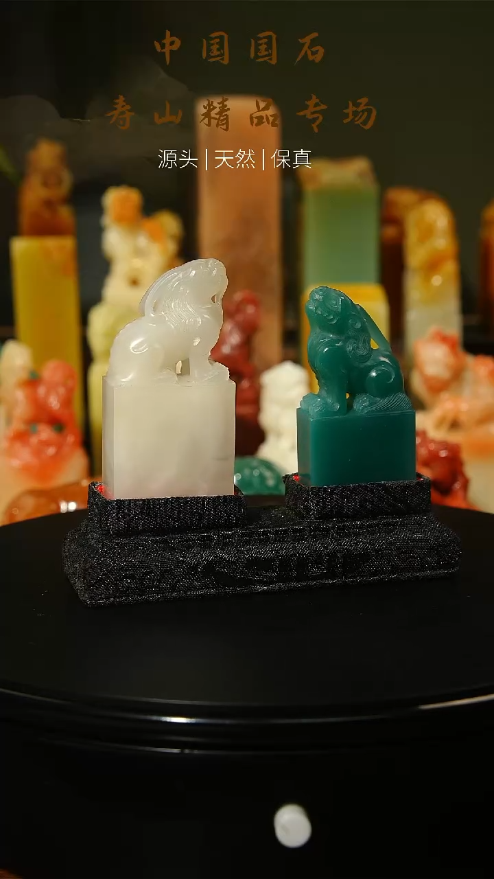 【闪购商品】昌化石印石寿山石42