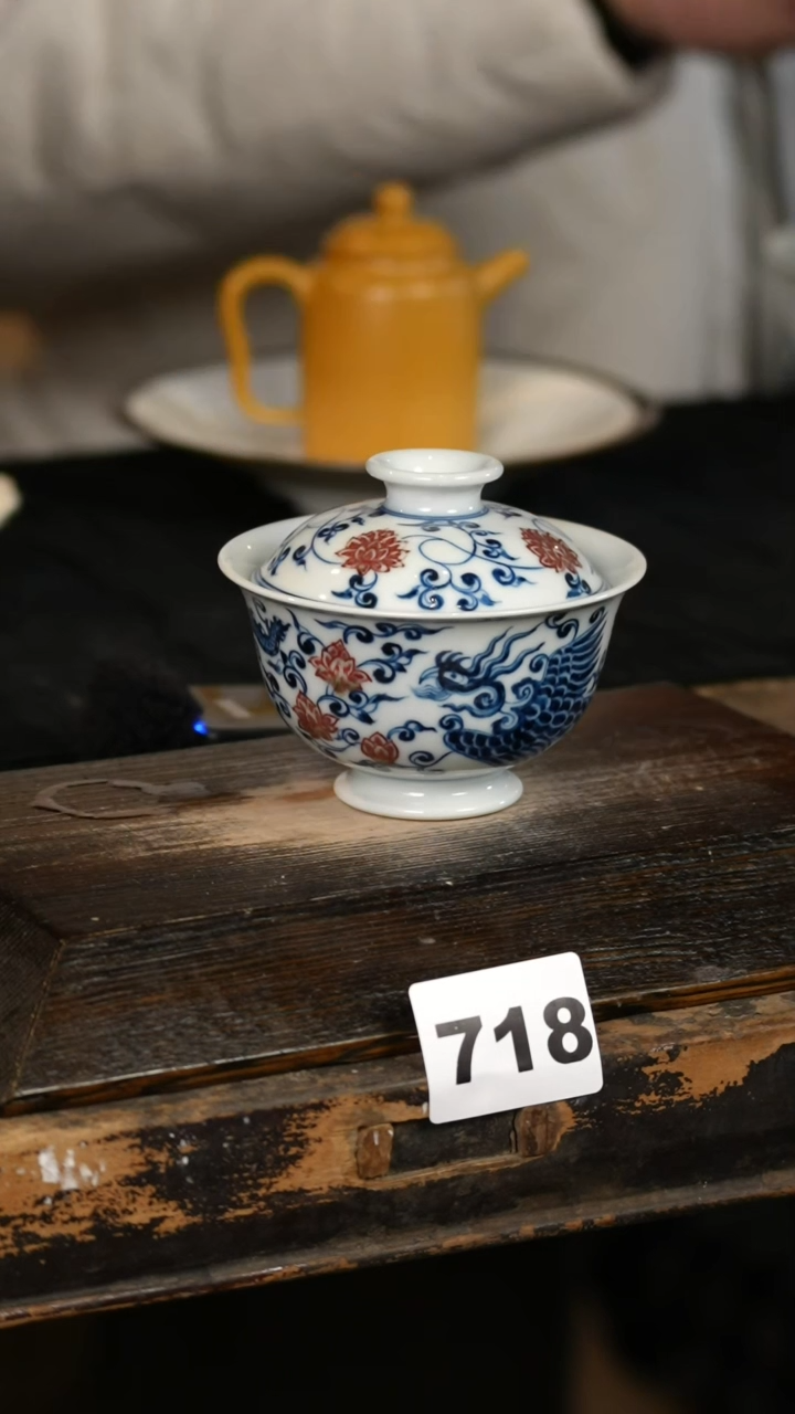 【闪购商品】其他标题标题标题标题
