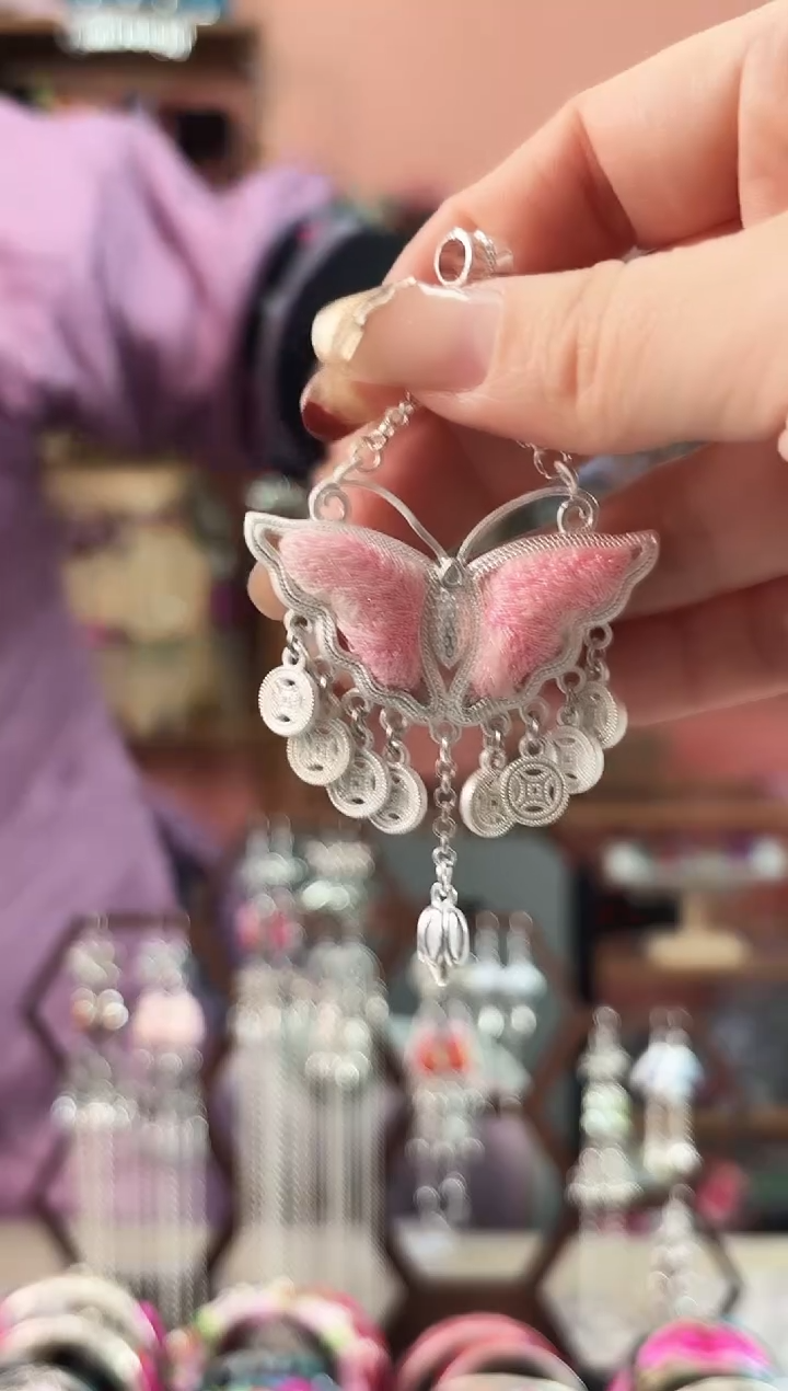 艺枝独绣手工饰品419