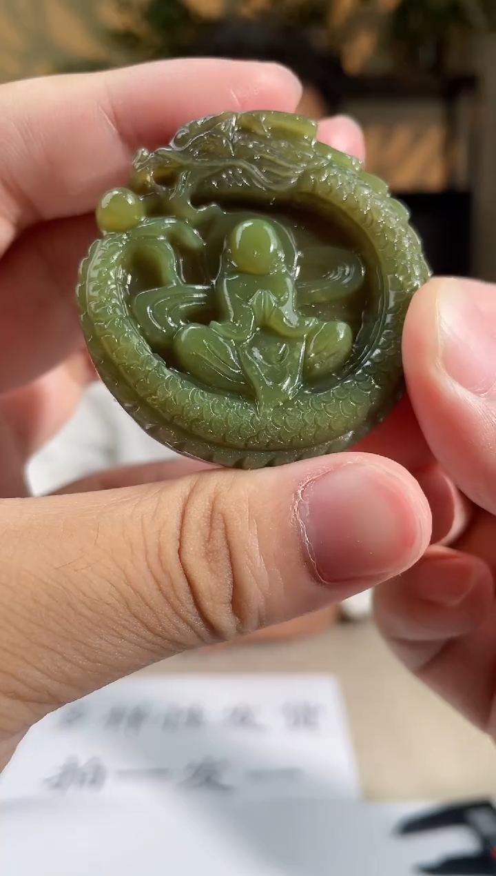 和田玉未镶嵌吊坠(不含链)多样性发货拍一发一