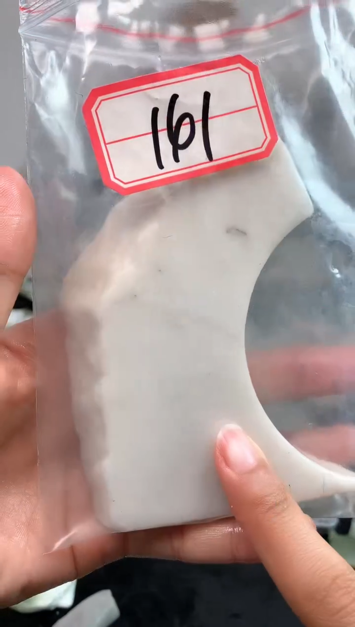 未镶嵌和田玉摆件141