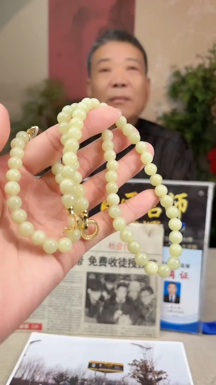 和田玉未镶嵌项链多样性发货拍一发一