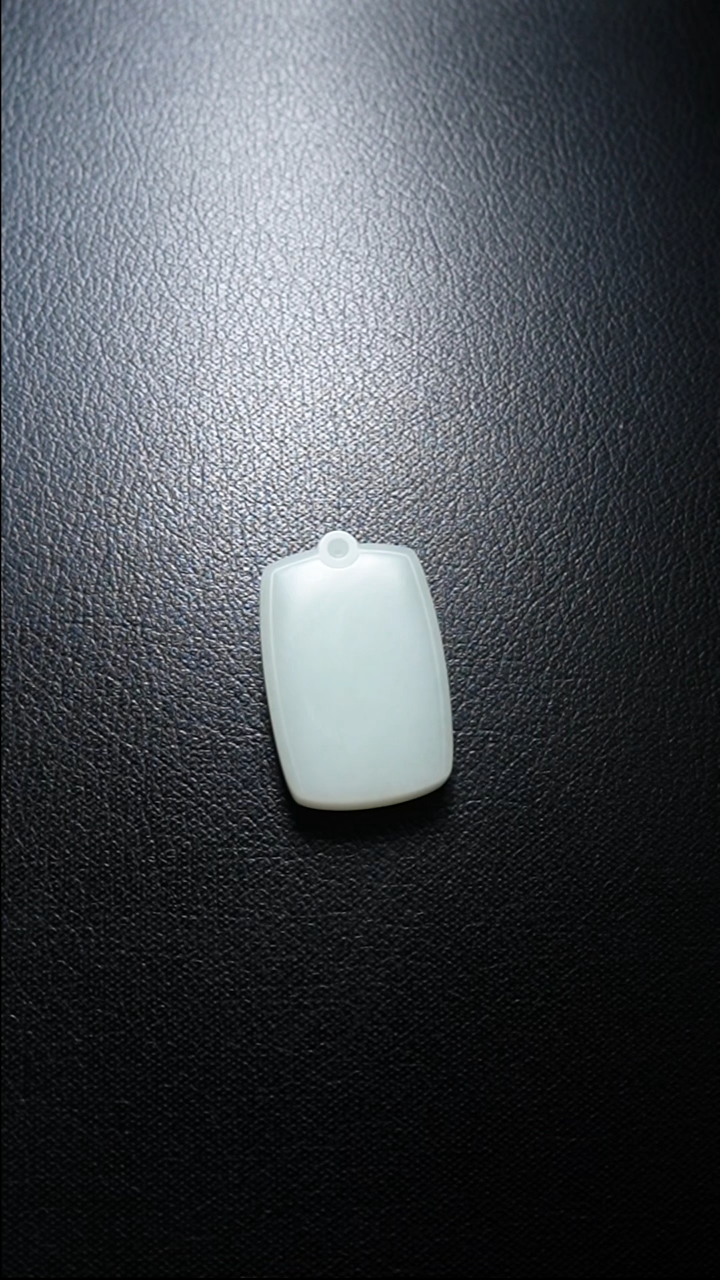 【闪购商品】和田玉颈饰未镶嵌无事牌