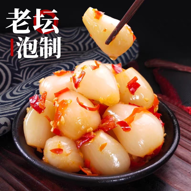 湖南衡阳耒阳农家手工制作剁椒藠头茭头无防腐剂