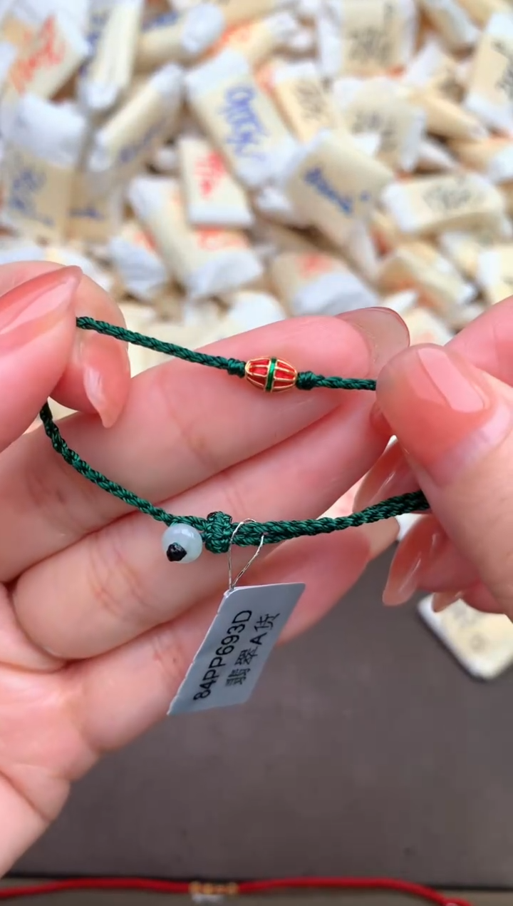 【闪购商品】翡翠手链18K金镶嵌—