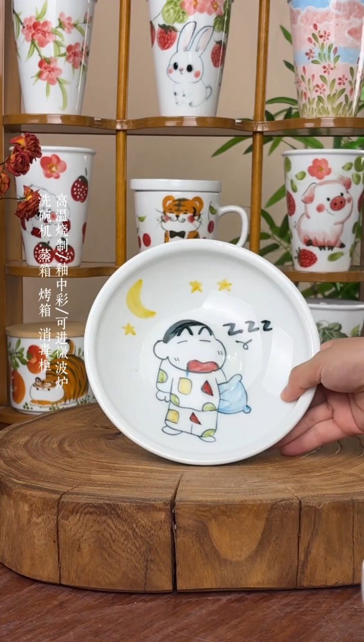 瓷片景德镇手绘釉中彩（食品级）小月亮盘