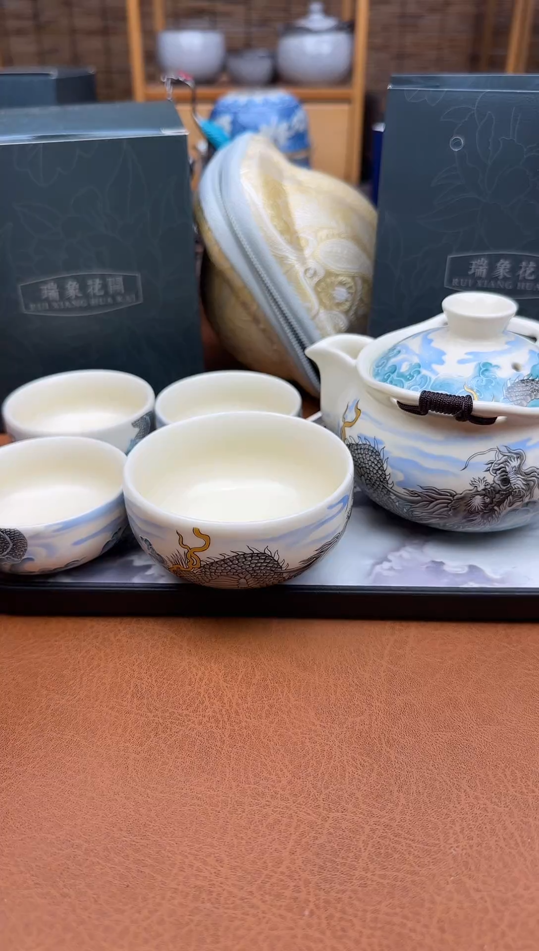 新店开播，茶具优惠优惠再优惠