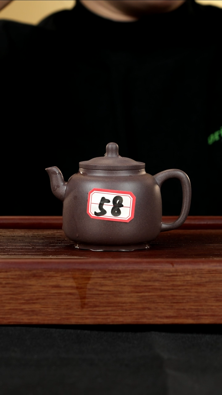 【闪购商品】紫砂茶壶紫砂壶58号