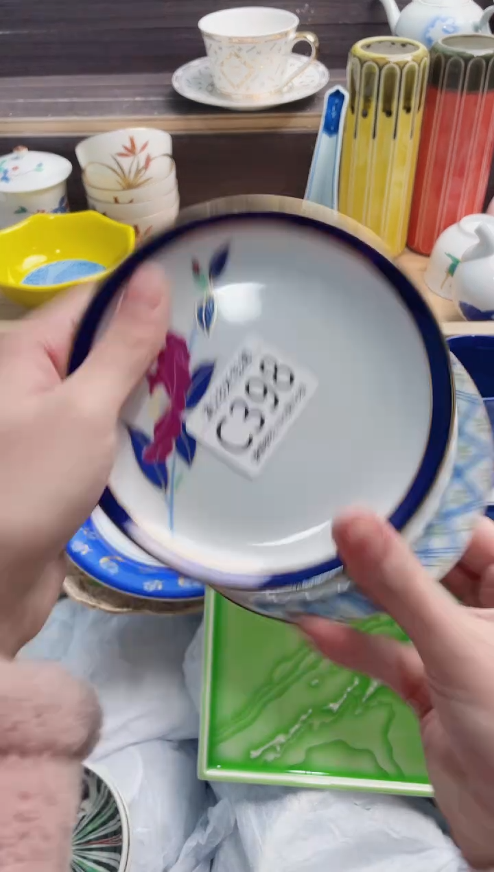 【闪购商品】C398***********