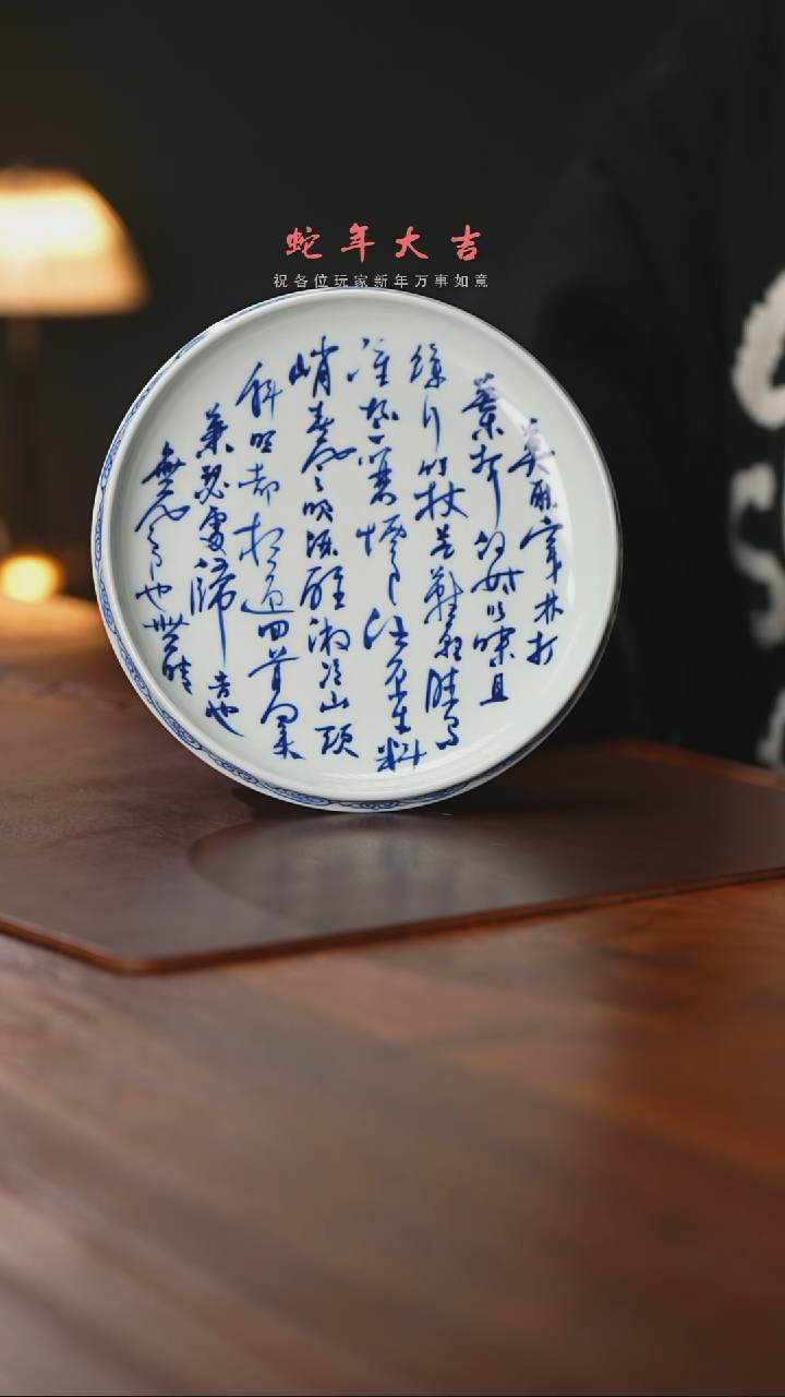 【闪购商品】精品茶器【本店无运费险】