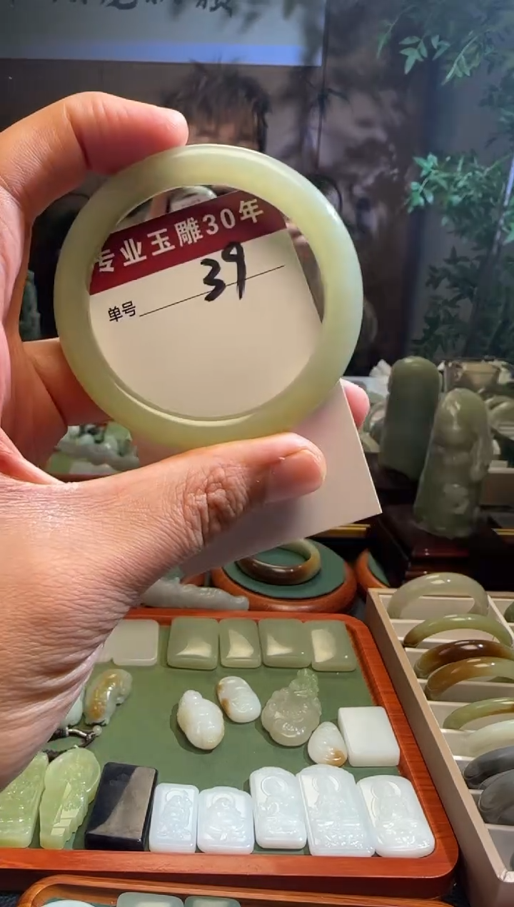 未镶嵌和田玉挂件39