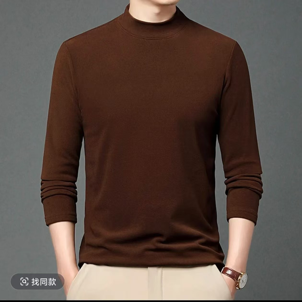 B6男士双面德绒长袖男T恤长袖男休闲半高领打底衫男上衣男