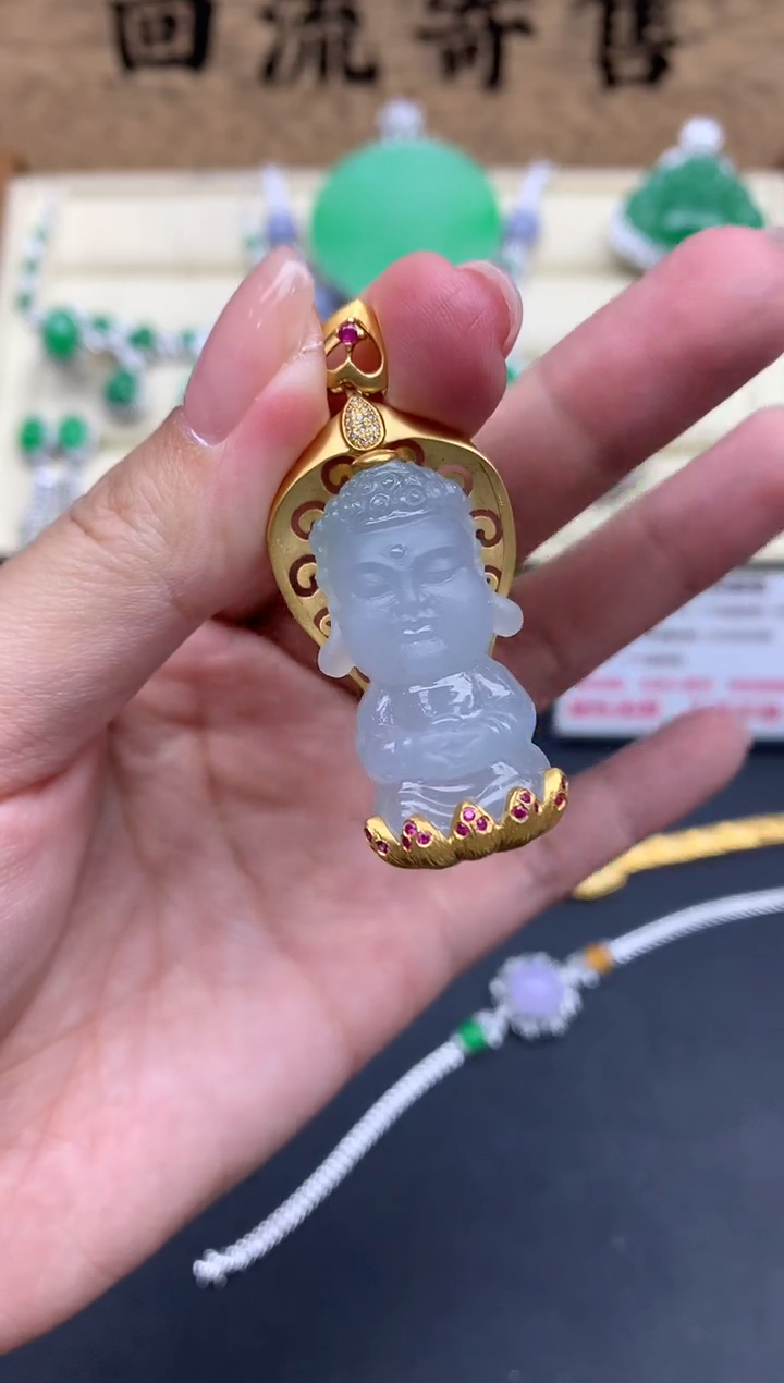 【闪购商品】翡翠颈饰18K金镶嵌535-中国好珍宝