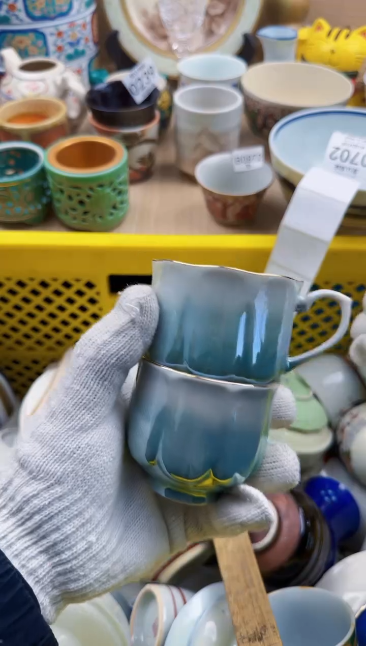 690默认微瑕，满20元包邮