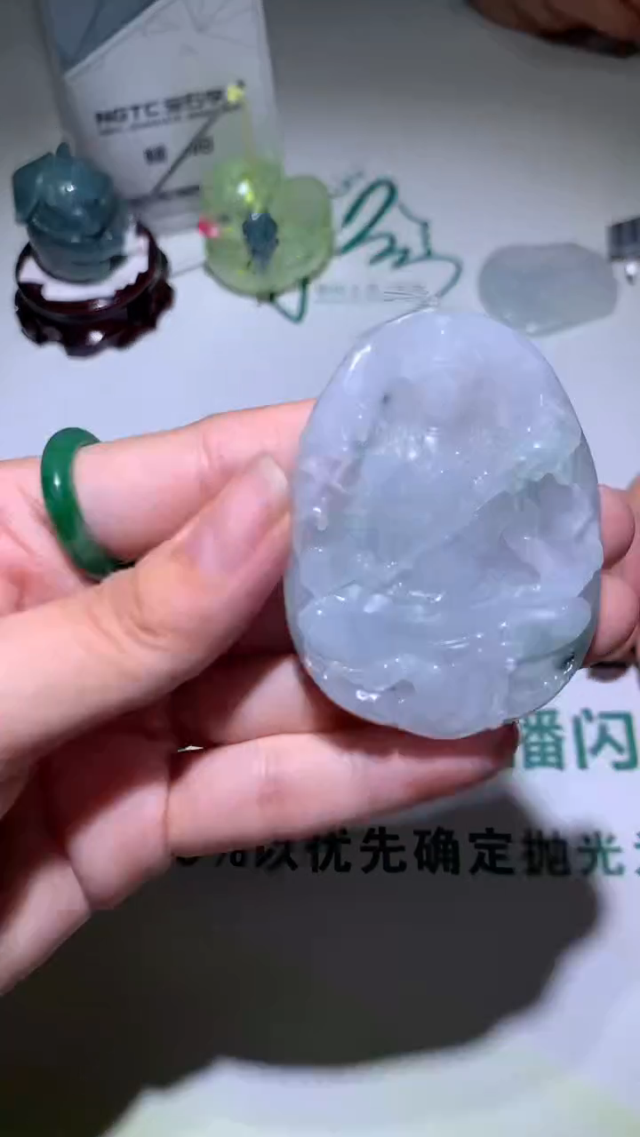 未镶嵌定制翡翠用****~-毛货不退不换-