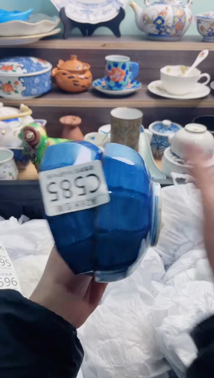 【闪购商品】C585***********