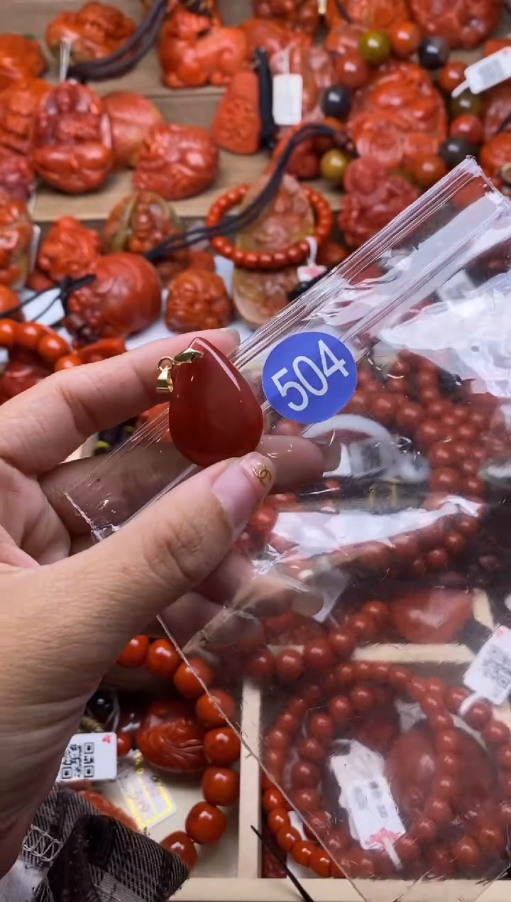 【闪购商品】南红玛瑙珠宝奇石未镶嵌504