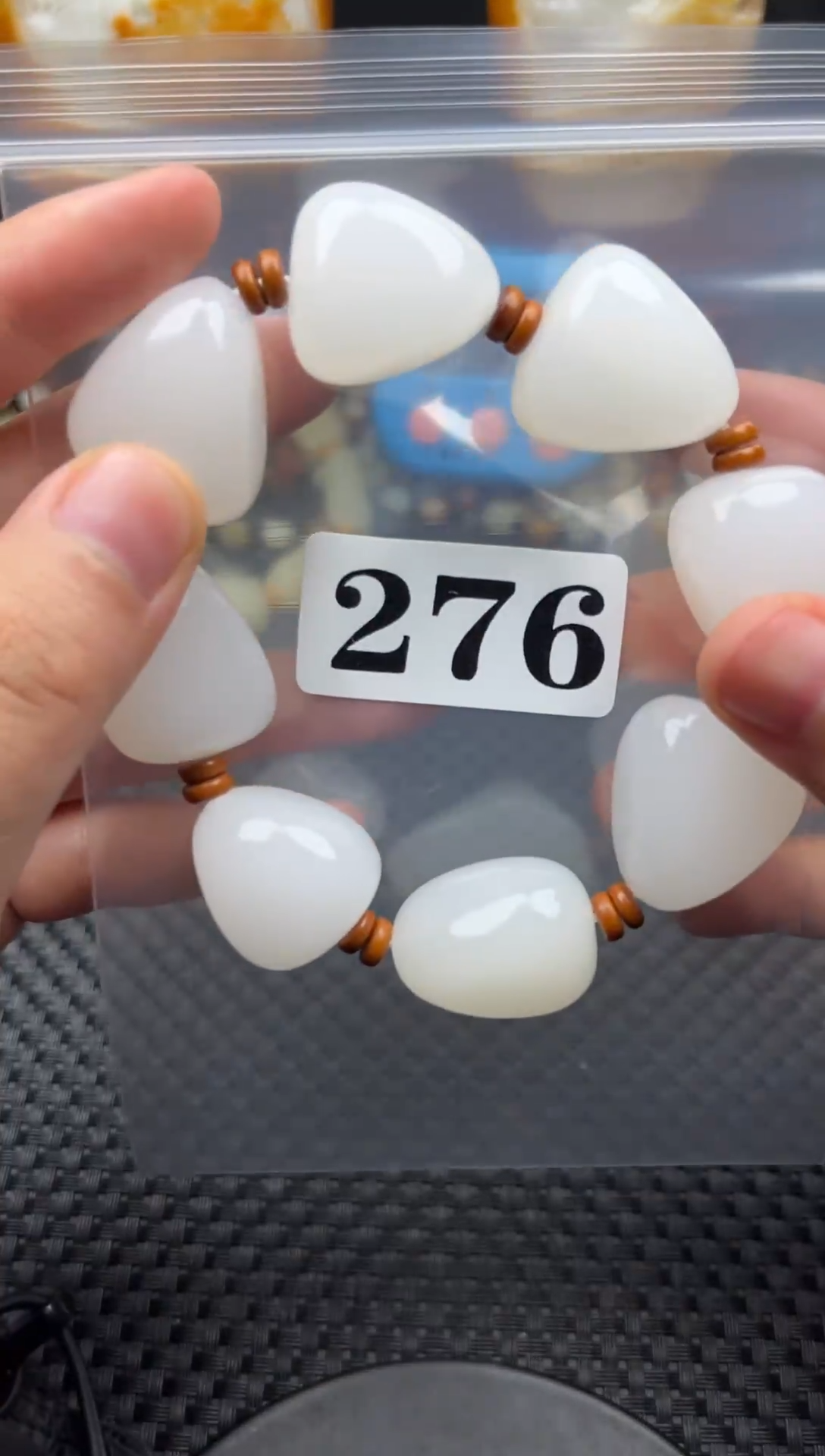 未镶嵌和田玉珠宝半成品天*大和田玉