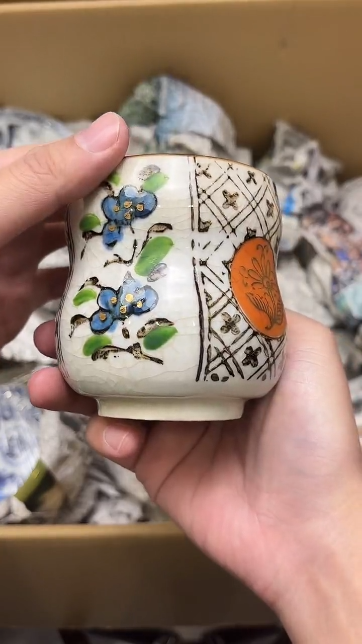 手工艺品琉璃风*语一个小碗碗碗