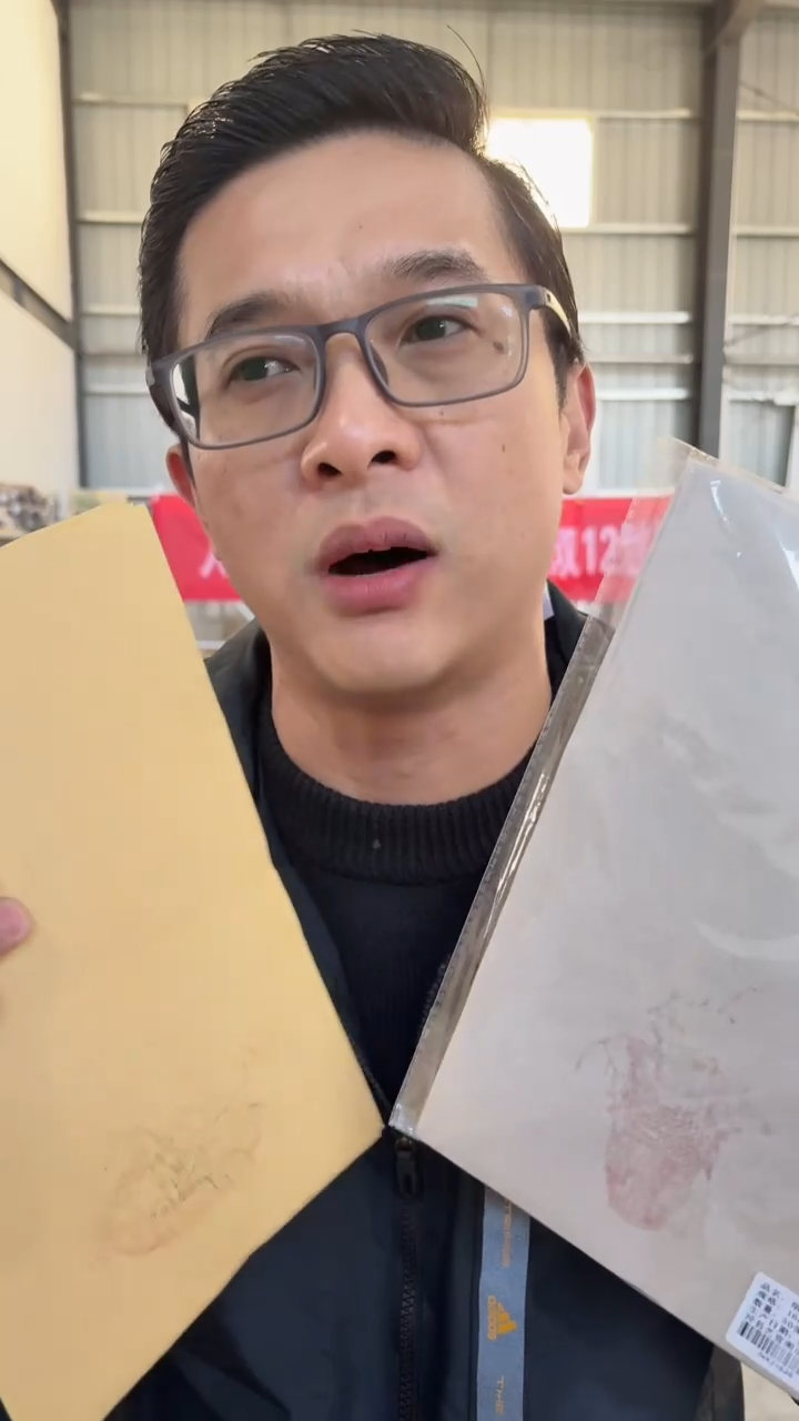  艺宣阁16x26cm“仿古色”绢纹信笺20张一包(颜色不挑)